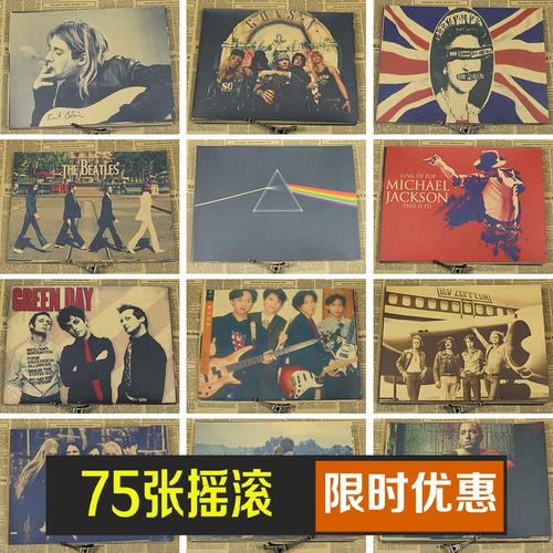 买张日本北星学园大学文凭毕业证