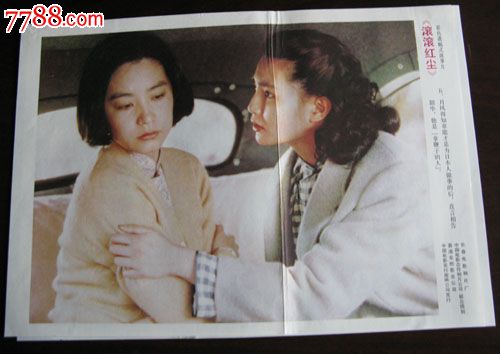 美国领结婚证还能在中国领